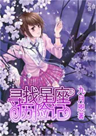 上官皇后：6岁出嫁15岁守寡，历经4帝，父母被灭族，姨妈成孙媳